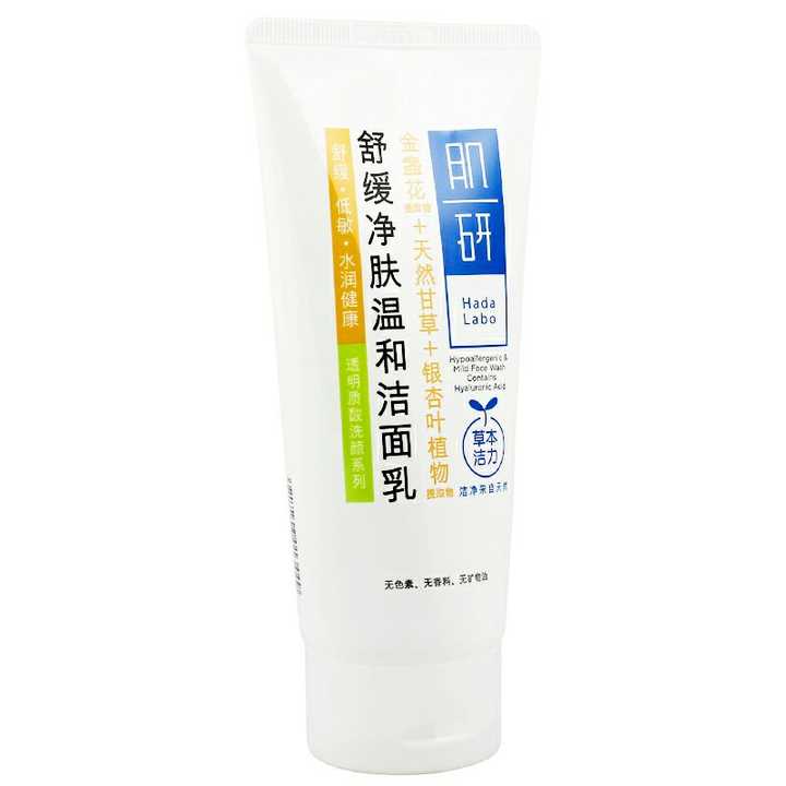 屈臣氏有什么好用的和不好用的产品吗 知乎