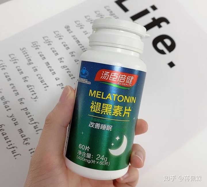 三、swisse睡眠片是植物成分， 没褪黑素，植物成分居多，副作用比较低低。
