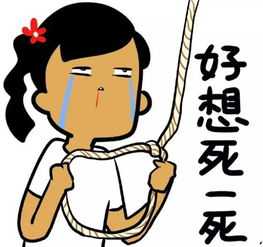 有人痛经疼死的吗