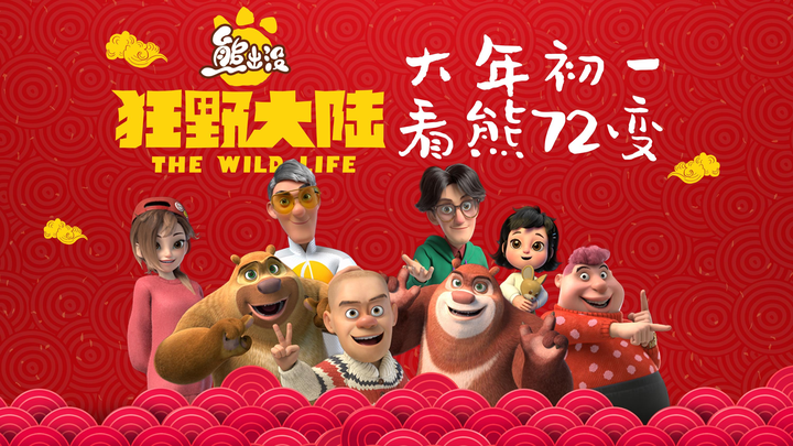 %title插图%num %title插图%num