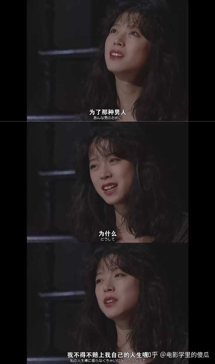 中森明菜到底经历了什么 知乎 中森明菜到底经历了什么 知乎
