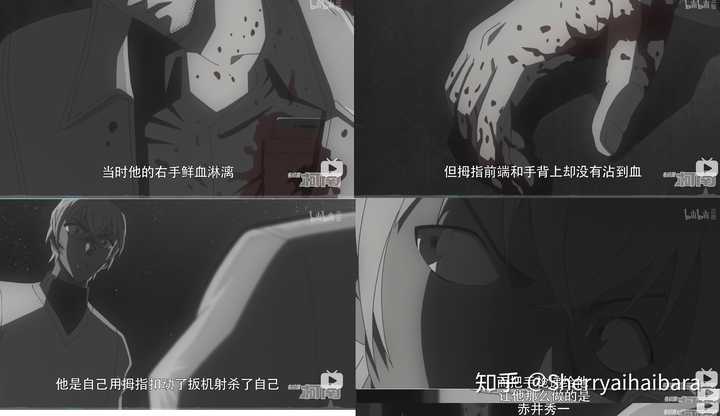 安室透 降谷零 人设是否有问题 知乎 安室透 降谷零 人设是否有问题 知乎