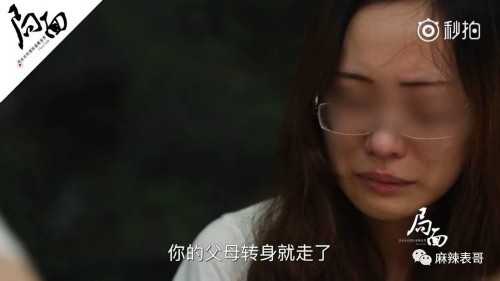 江歌案件已经过去两年多了 作为江歌的 闺蜜 刘鑫 在清明节这天对江歌妈妈的行为 大家如何看待 知乎 江歌案件已经过去两年多了 作为江歌的 闺蜜 刘鑫 在清明节这天对江歌妈妈的行为 大家如何看待 知乎