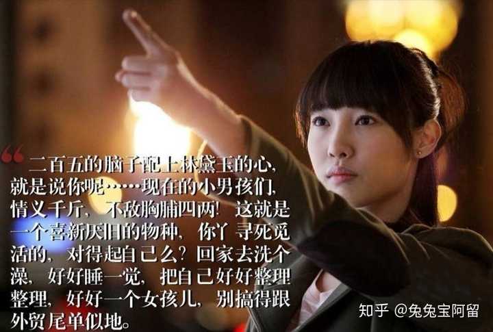 失恋后你一个人是如何熬过去的 知乎