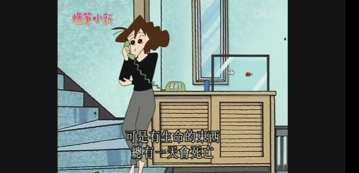 有没有一句话让你怦然心动?
