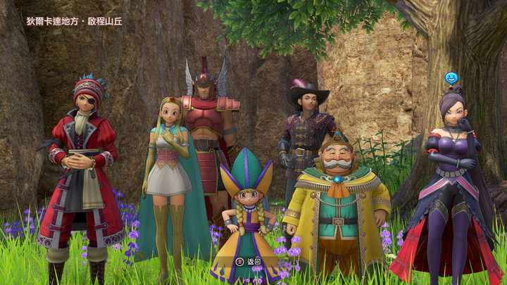 如何评价勇者斗恶龙11 知乎