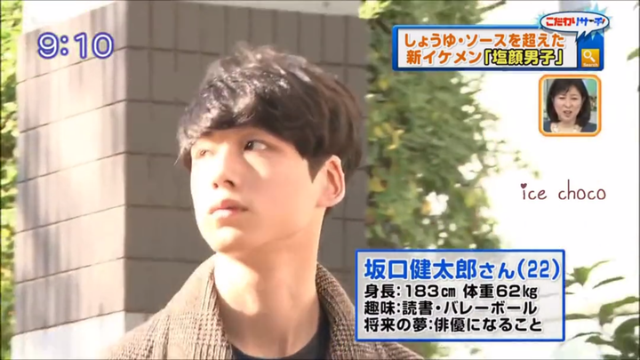 如何评价坂口健太郎 橘式蛋挞的回答 知乎 如何评价坂口健太郎 橘式蛋挞的回答 知乎