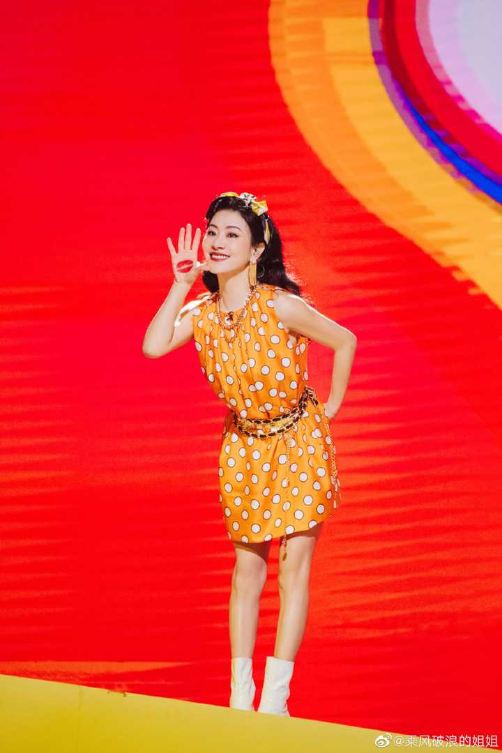 乘风破浪的姐姐第二季