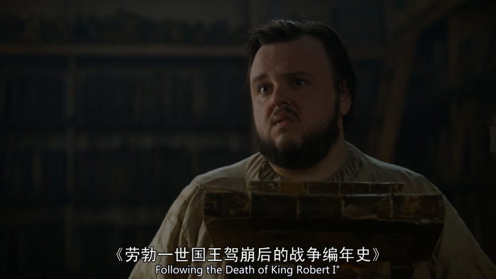 山姆攻略