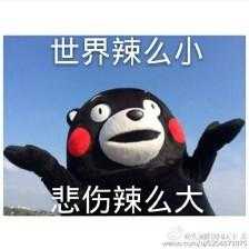 高考语文作文有哪些名言泛用 文艺又高大上 知乎