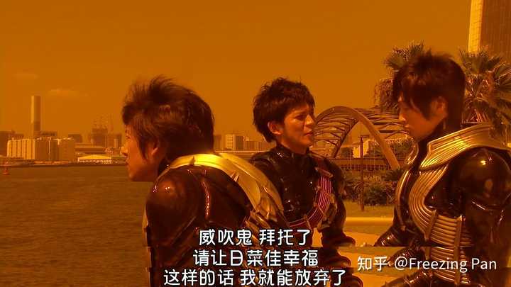 如何评价 假面骑士响鬼 知乎 如何评价 假面骑士响鬼 知乎