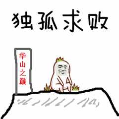 怎么看待宿舍不合群的人? - 知乎