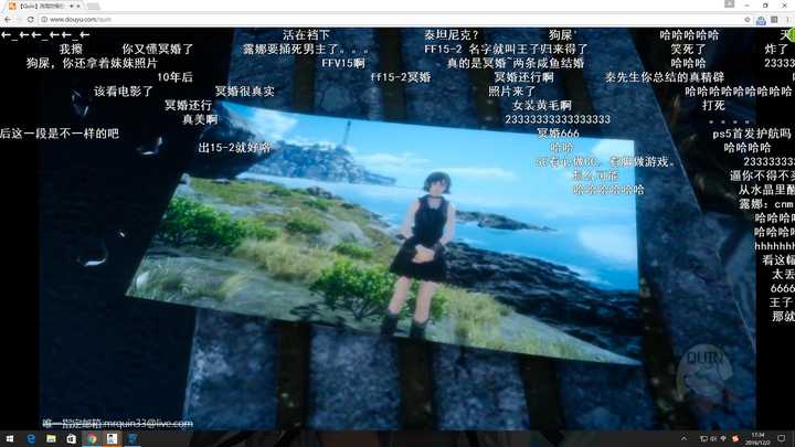 怎么看最终幻想15的结局 你是怎么理解的 知乎 怎么看最终幻想15的结局 你是怎么理解的 知乎