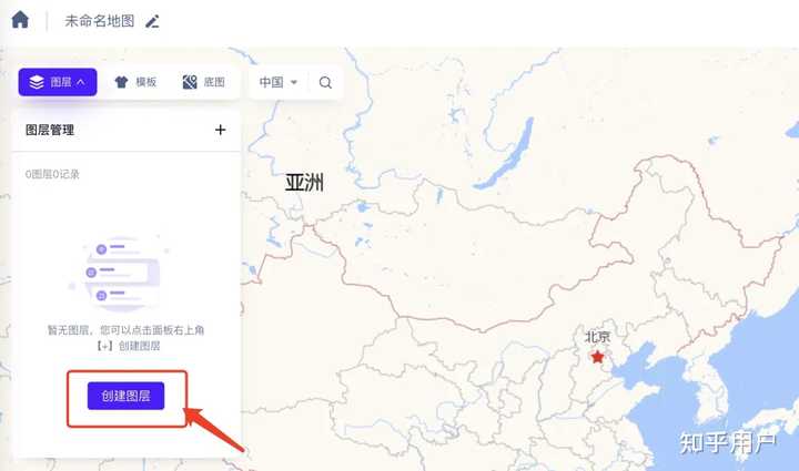 这种牛逼的旅游线路图是怎么制作的 有什么软件推荐么? - 知乎