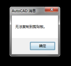 【CAD技巧】CAD 有哪些好用的技巧让你感觉相见恨晚？_云墨科技网