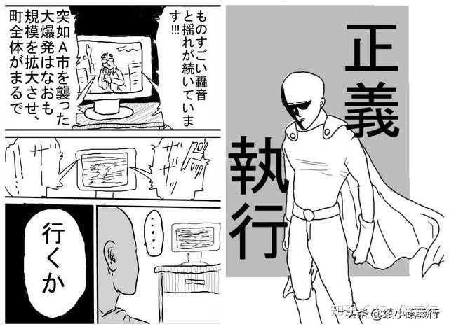 日本动画领域中最有成就的三位是谁？ 手冢治虫、宫崎骏、大友克洋、今