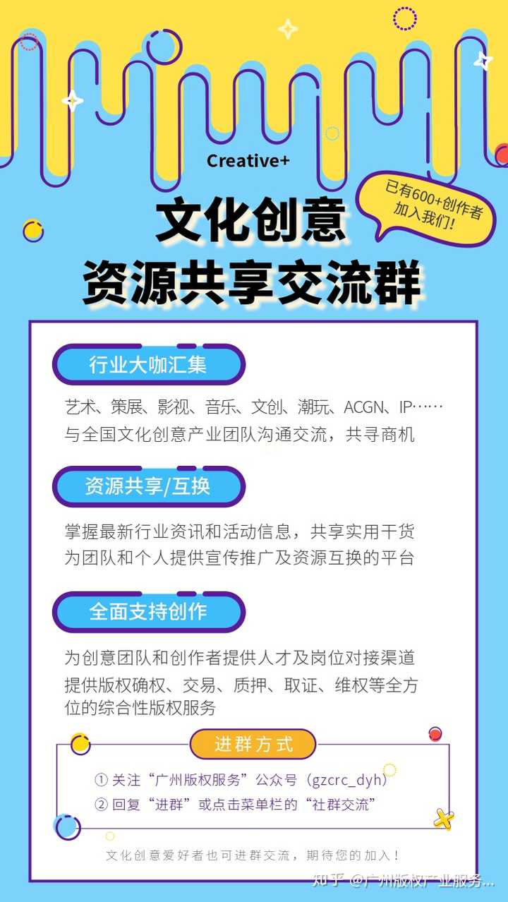 搬运视频侵权吗 油管视频搬运到b站犯法 搬运视频被判刑