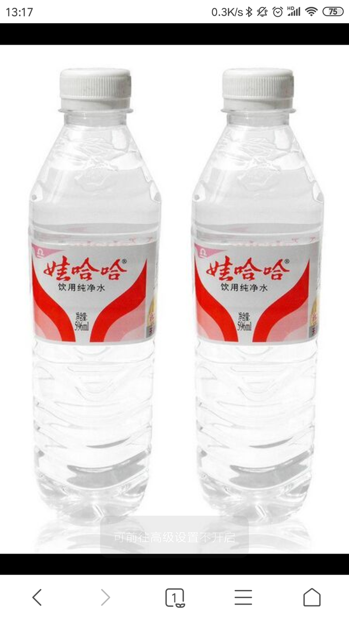 为什么有人说纯水是剧毒 知乎 为什么有人说纯水是剧毒 知乎