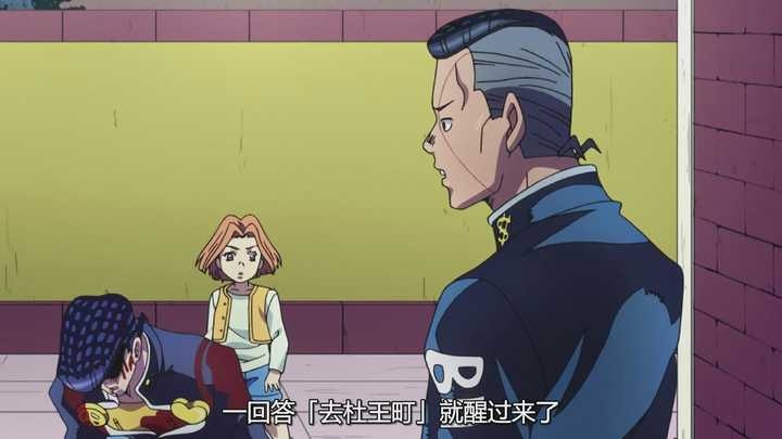 如何评价 Jojo 的奇妙冒险不灭钻石 知乎 如何评价 Jojo 的奇妙冒险不灭钻石 知乎