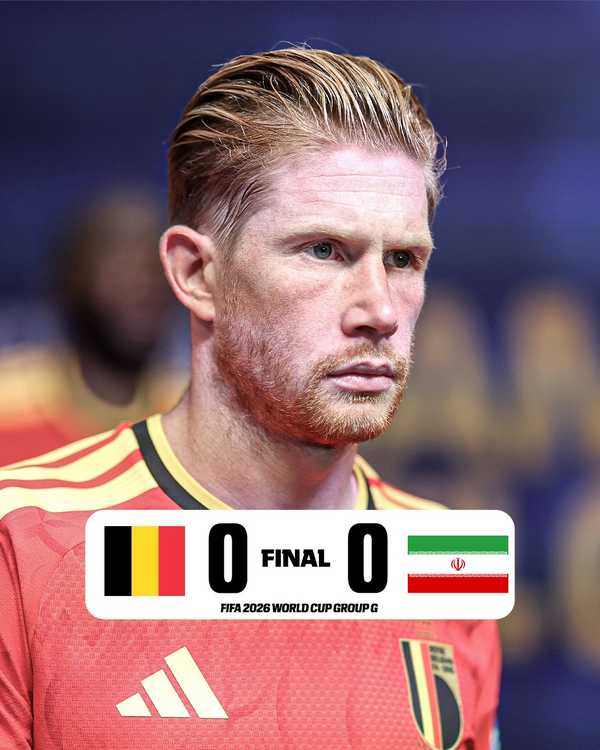 2026 年世界杯小组赛 G 组，比利时 0-0 伊朗，如何评价本场比赛？