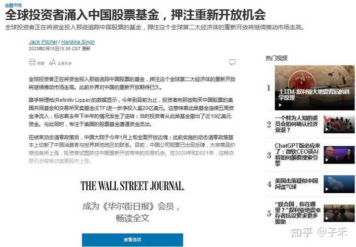 Curly Brackets Curly Braces   A Super Simple Guide  7ESL