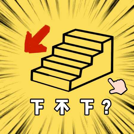 怎么给男朋友台阶下? - 知乎