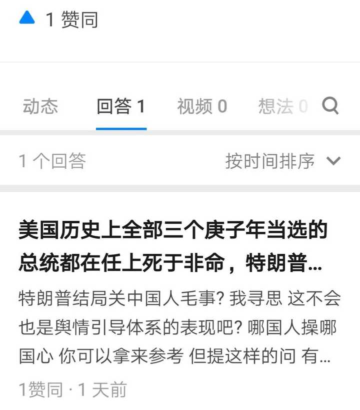 美国车那么便宜 为什么不是满街豪车 知乎 美国车那么便宜 为什么不是满街豪车 知乎