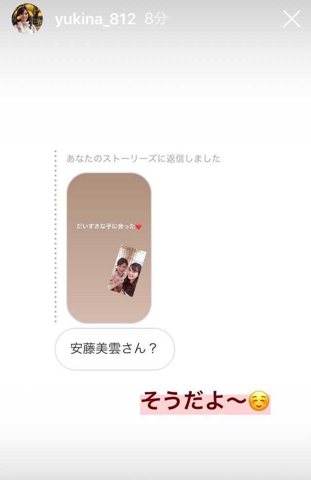 乃木坂46毕业成员现在怎么样了 知乎用户的回答 知乎