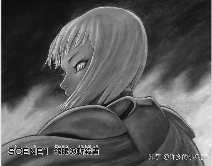 少年漫画和青年漫画最大的区别是什么 知乎 少年漫画和青年漫画最大的区别是什么 知乎