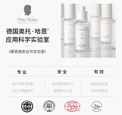 工业用螺杆式冷水机组保养护与维护方法_孕妇保养护肤品_养护品如何提高销量