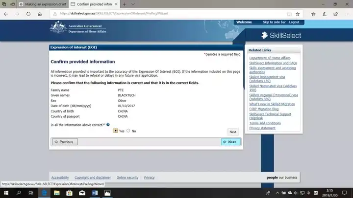 Eoi Password Examples 澳洲EOI如何递交申请? - 知乎