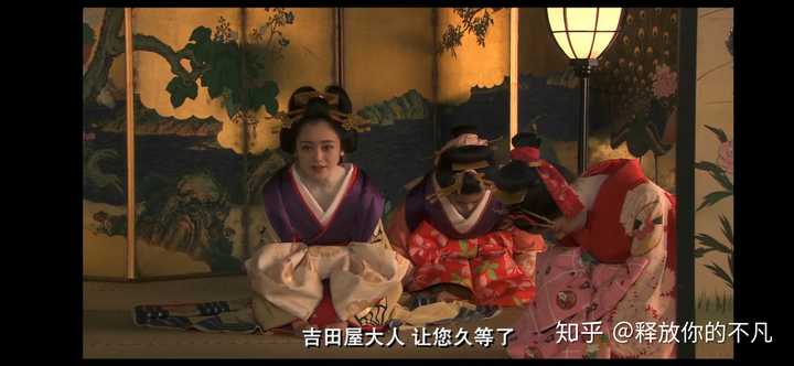 如何评价花宵道中这部电影 知乎