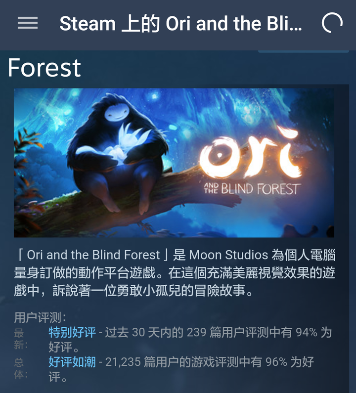 Steam 上有哪些耐玩的小游戏 某不知名的咸鱼的回答 知乎