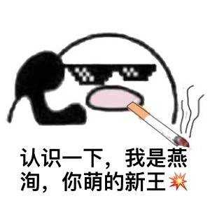 窦骁的美图或搞怪图有哪些?-窦骁帅照