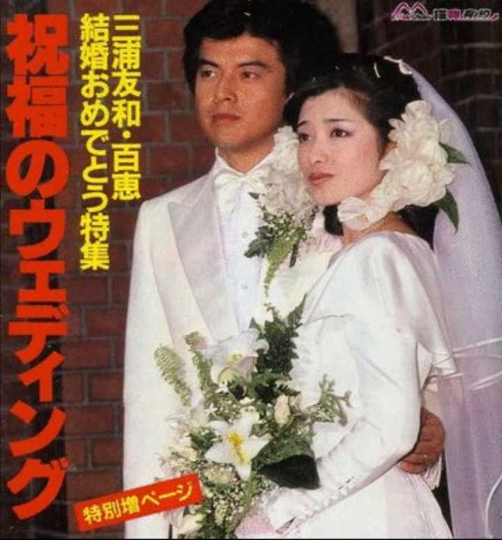 如何评价山口百惠 知乎 如何评价山口百惠 知乎