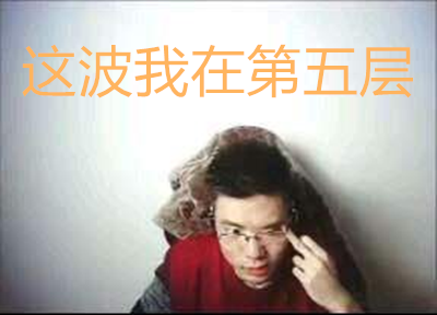 克隆模式什么英雄好玩_克隆模式_克隆模式什么时候开放