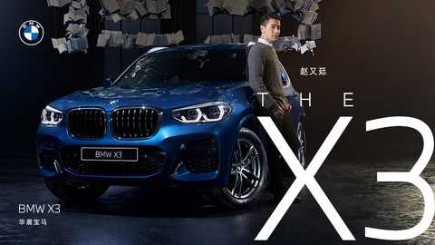 宝马 Bmw 知乎