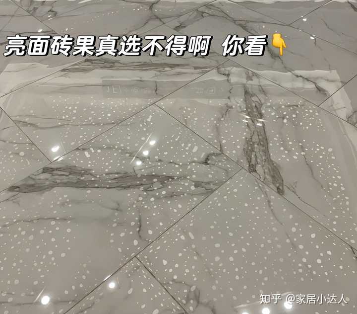 为什么瓷砖破损后大多数人选择修复而不是更换？ - 知乎