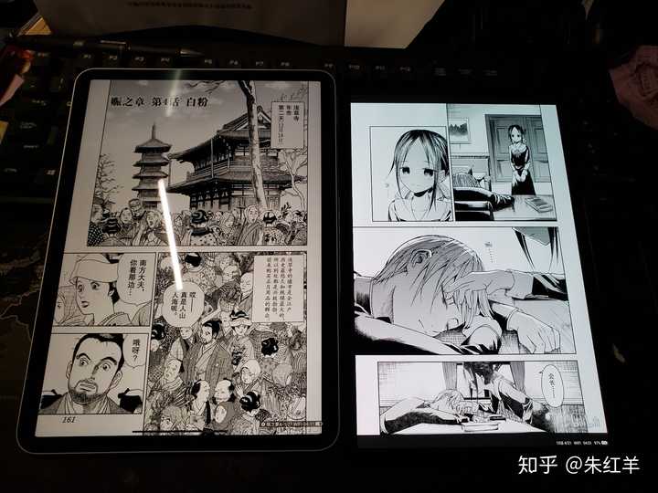 三星平板galaxy Tab S5e 值得入吗 知乎 三星平板galaxy Tab S5e 值得入吗 知乎