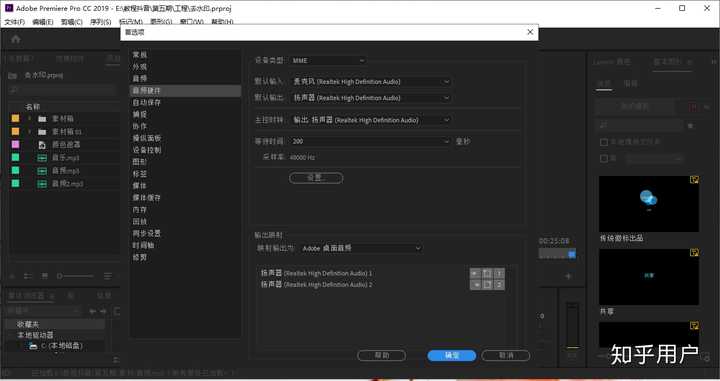 采购里面所说的 PO 和PR的英文全称和意思是什么百度知道