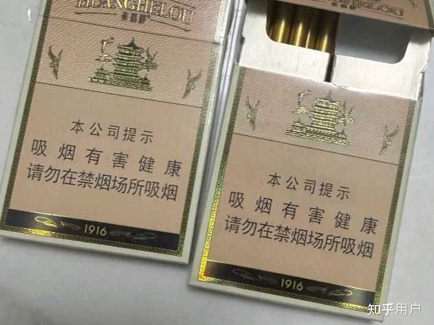 有什么好抽的烟吗?推荐推荐? - 知乎