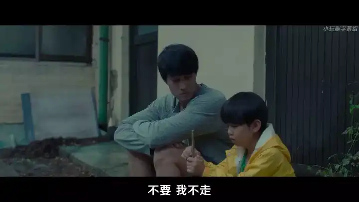 如何评价韩国电影 现在去见你 知乎 如何评价韩国电影 现在去见你 知乎