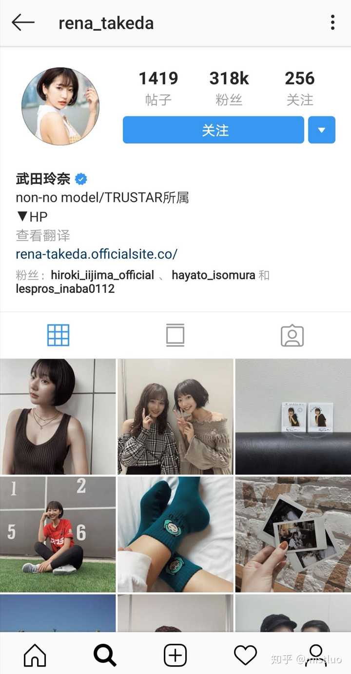 假面骑士amazon泉七羽 Amazons七羽 假面骑士amazons2