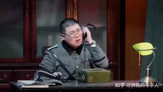 如何看待土豆吕严的《代号大本钟》? - 知乎