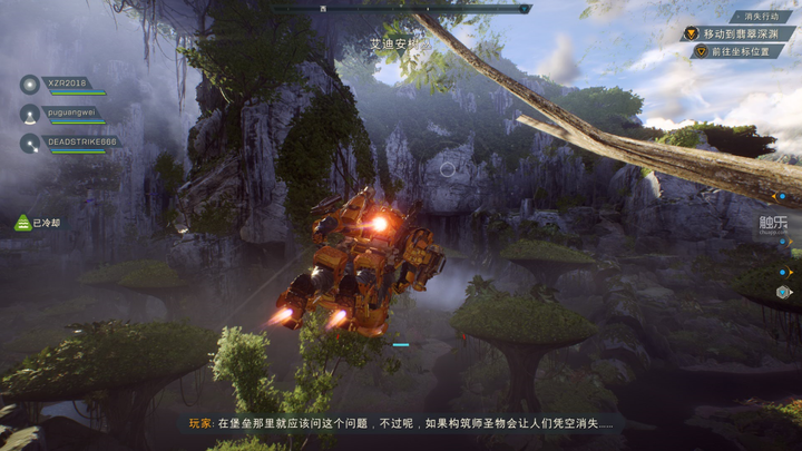 如何评价游戏 Anthem 圣歌 知乎 如何评价游戏 Anthem 圣歌 知乎