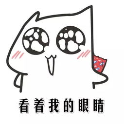 眼睛如何做到清澈无血丝 知乎 眼睛如何做到清澈无血丝 知乎