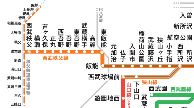 铁道迷去日本有哪些值得推荐的线路 知乎 铁道迷去日本有哪些值得推荐的线路 知乎