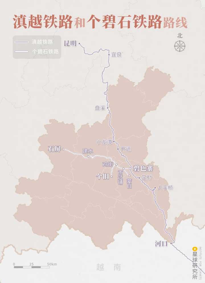 个碧石铁路线路图图片