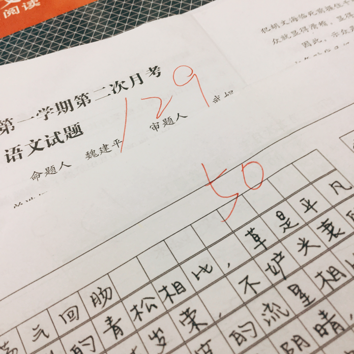 高考语文作文有哪些名言泛用 文艺又高大上 知乎 高考语文作文有哪些名言泛用 文艺又高大上 知乎