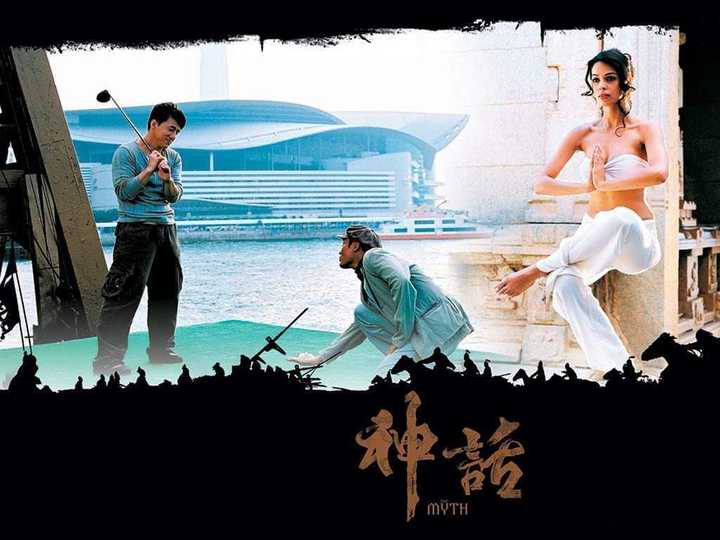 更多简介影人:成龙 / 金喜善 / 梁家辉 / 邵兵 / 玛丽卡·沙拉瓦特